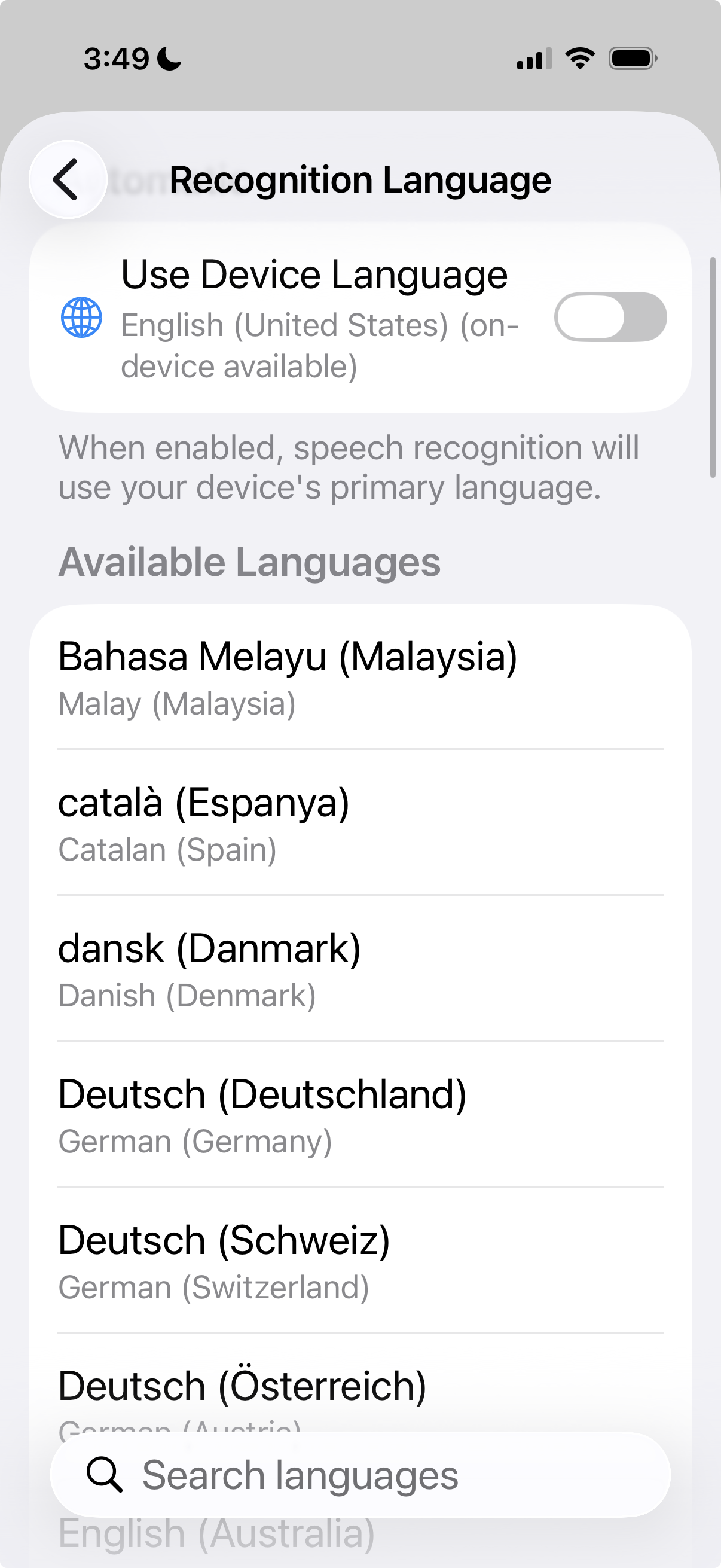 Basil AI recognition language selection screen